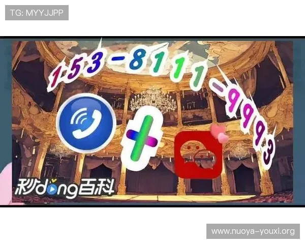 欧博游戏网：提供丰富的在线游戏资源与玩家交流平台