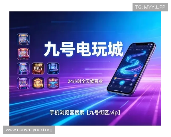 百樂坊在线娱乐城如何选择合适的游戏项目提升中奖几率