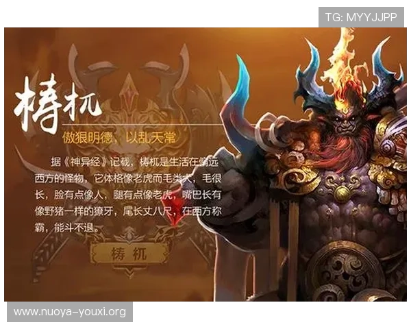 PG娱乐数字站官网提供全面的游戏资讯和安全保障措施，确保每位玩家都能安心畅玩游戏世界