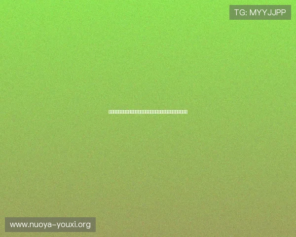 三更娱乐下载旧版为体育迷提供最新世界杯赛事资讯和精彩回放资源推荐